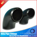 high quality butt weld carbon steel long radius elbow